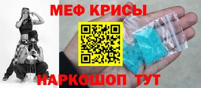 наркотики Пугачёв