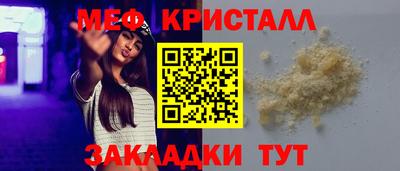 наркотики Пугачёв