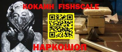spice Пушкино