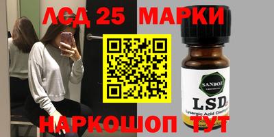 spice Пушкино