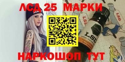 spice Пушкино
