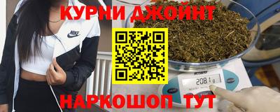 наркотики Пугачёв