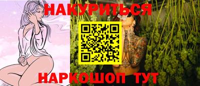 spice Пушкино