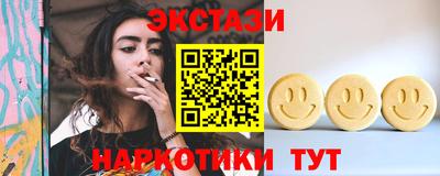 наркотики Пугачёв