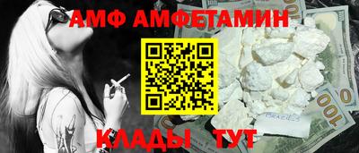 наркотики Пугачёв