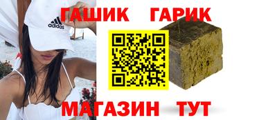 spice Пушкино