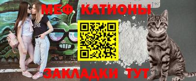 бутират Пыть-Ях