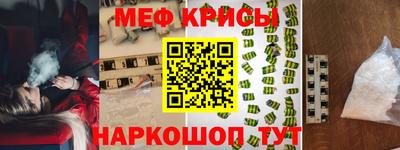 наркотики Пугачёв