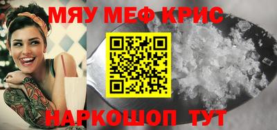 наркотики Пугачёв