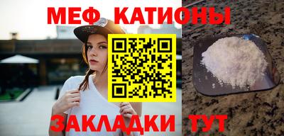 spice Пушкино