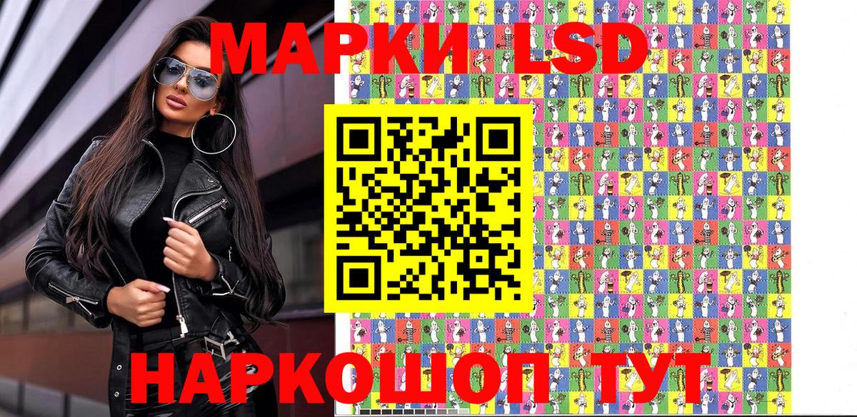 АМФЕТАМИН Рассказово
